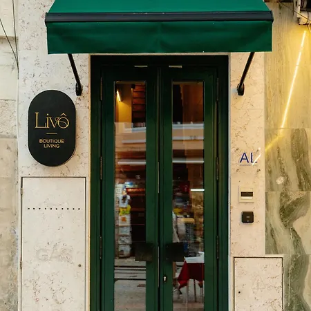 Πανσιόν Livo Boutique Living Lisboa